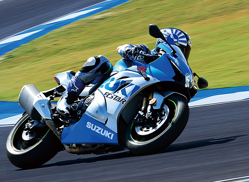 Suzuki GSX-R